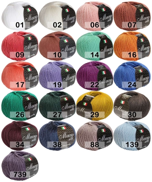 Пряжа сеам merino silk 50