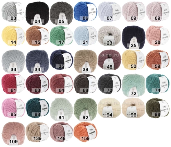 Пряжа lang yarns cashmere light