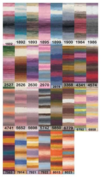 Пряжа alize angora gold batik