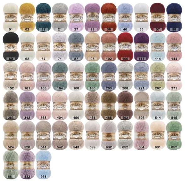 Пряжа alize angora gold