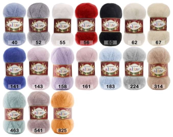 Пряжа alize kid royal 50