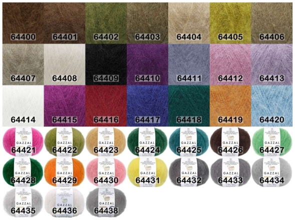 Пряжа gazzal super kid mohair