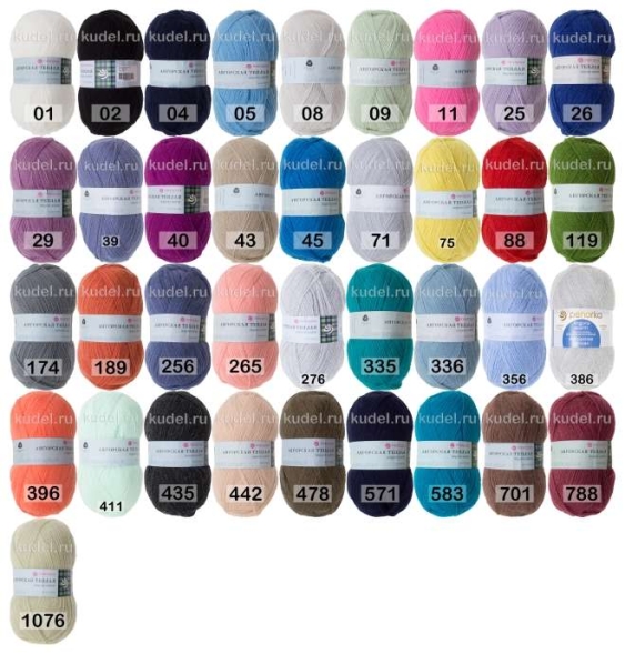 Пряжа пехорка ангорская теплая в санкт-петербурге