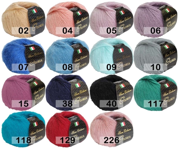 Пряжа сеам gloria