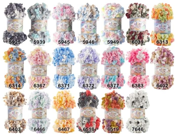 Пряжа alize puffy fine color