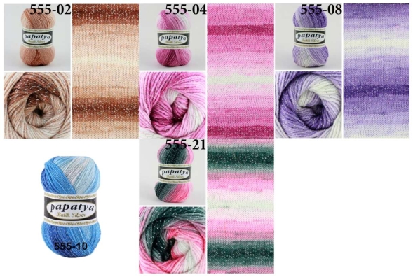 Пряжа kamgarn batik silver papatya