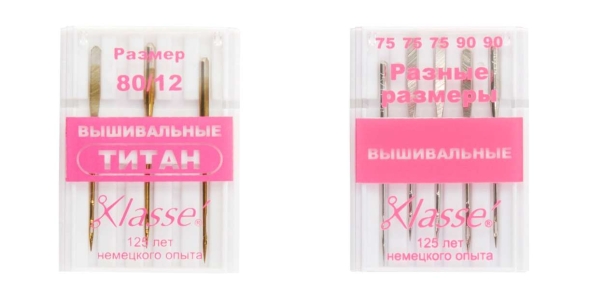Машинные иглы вышивальные