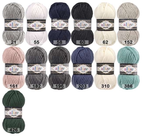 Пряжа alize superlana megafil