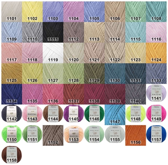 Пряжа gazzal jeans