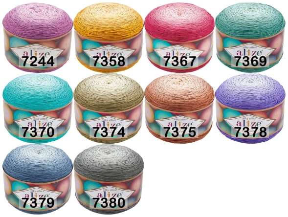 Пряжа alize diva ombre batik