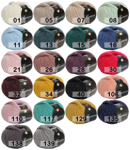 Пряжа сеам cantucci