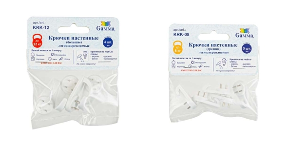 Крючки настенные gamma