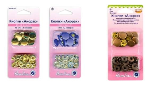 Кнопки анорак