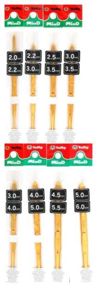 Крючок для вязания двухсторонний &quot;mind&quot; tulip