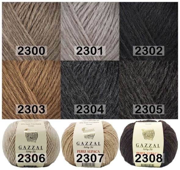 Пряжа gazzal peru alpaca