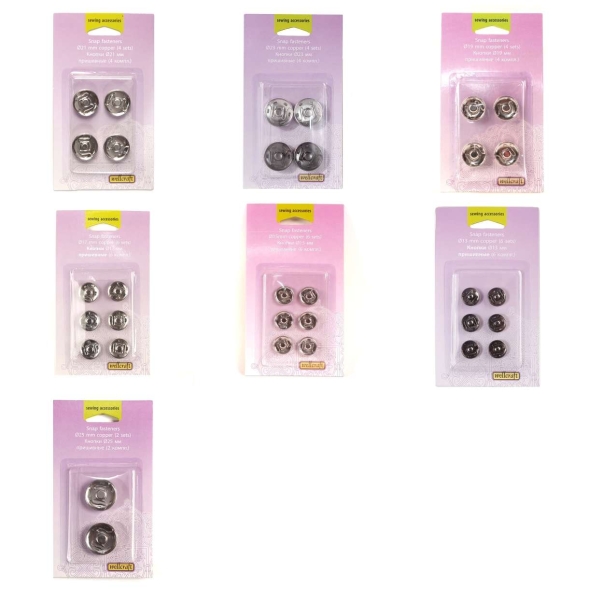 Кнопки пришивные