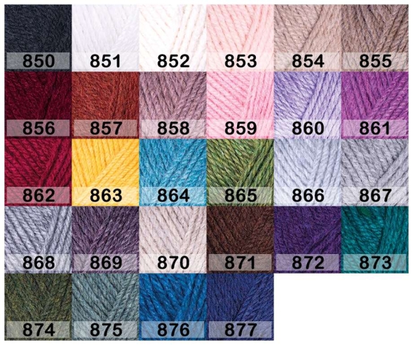 Пряжа yarnart milano