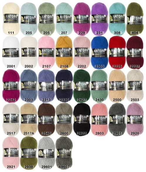 Пряжа color city angora кролик серебристый