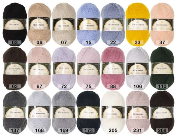 Пряжа камтекс шелкопряд