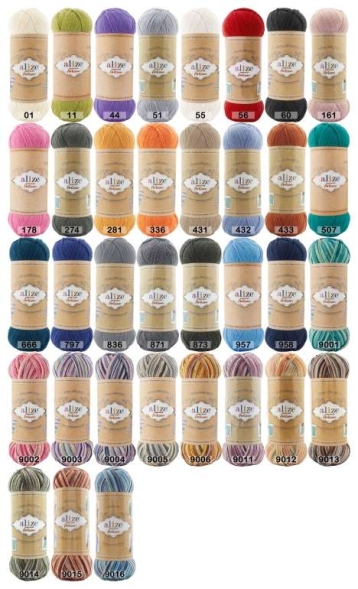 Пряжа alize superwash artisan