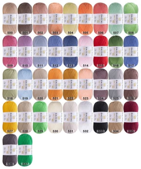 Пряжа gazzal baby cotton 205