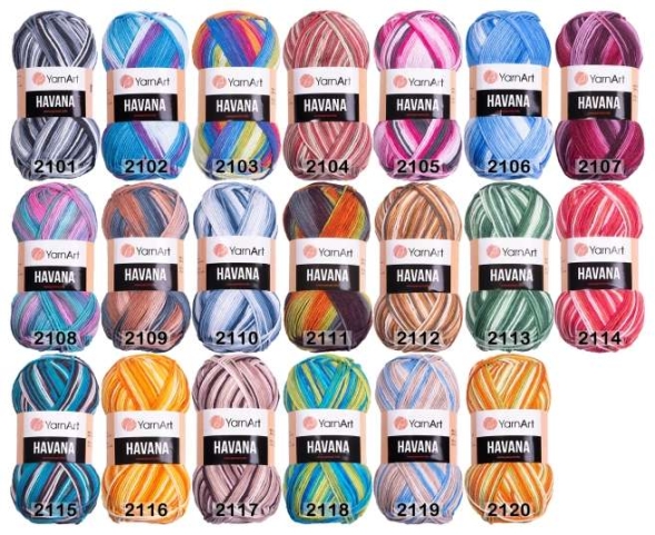 Пряжа yarnart havana