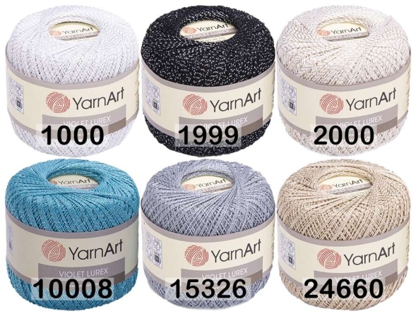 Пряжа yarnart violet lurex