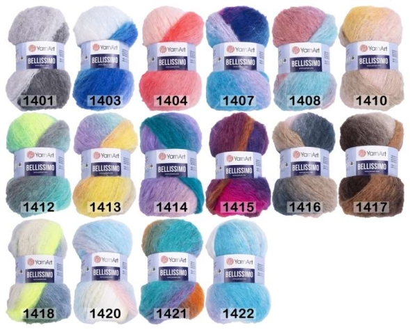 Пряжа yarnart bellissimo