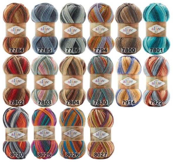 Пряжа alize superlana maxi batik