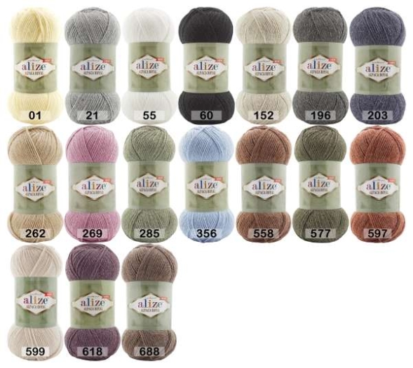 Пряжа alize alpaca royal new
