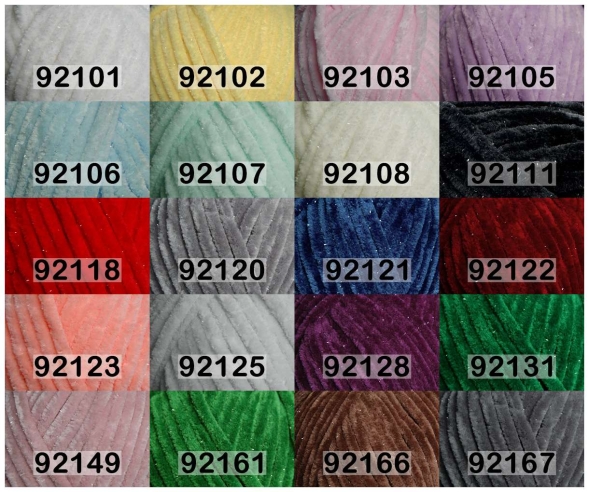 Пряжа himalaya dolphin star