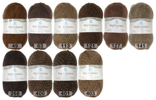 Пряжа камтекс верблюжка