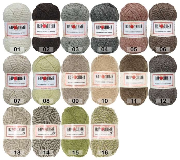 Пряжа рассказовская народный стиль