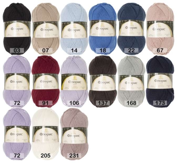 Пряжа камтекс флорис