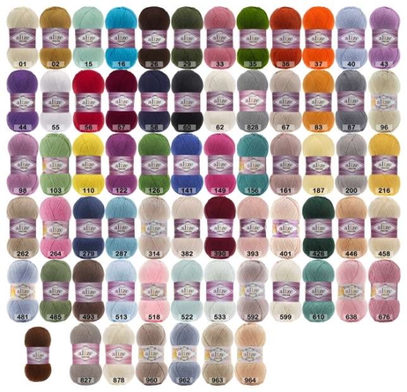 Пряжа alize cotton gold