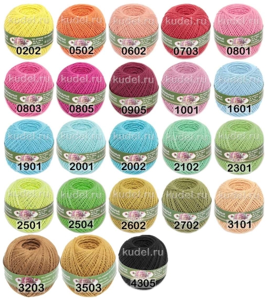 Пряжа пнк им.кирова пион в химках