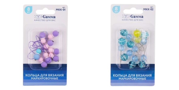 Кольца маркировочные gamma