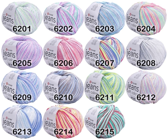 Пряжа yarnart jeans soft colors