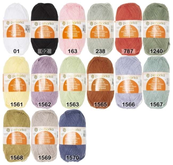 Пряжа пехорка нежная крапива