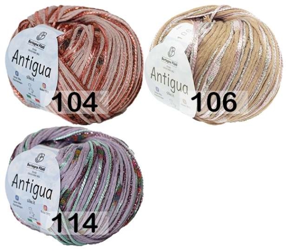 Пряжа сеам antigua