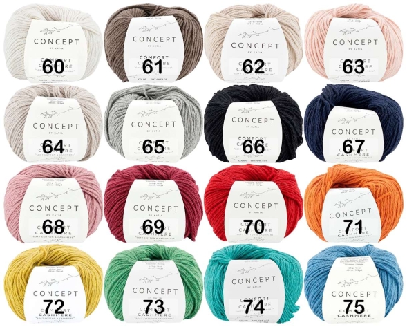 Пряжа concept comfort cashmere