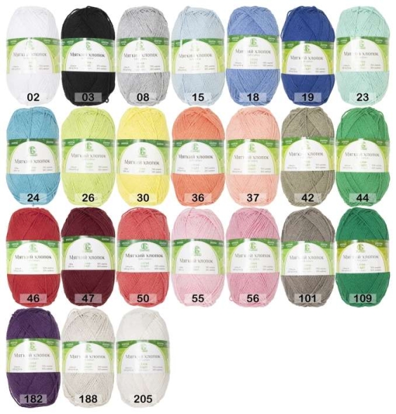 Пряжа камтекс мягкий хлопок