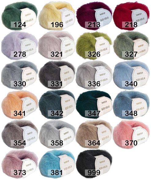 Пряжа сеам kid silk в кирове