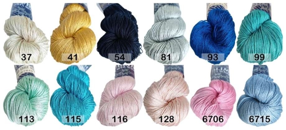 Пряжа сеам sublime mafil